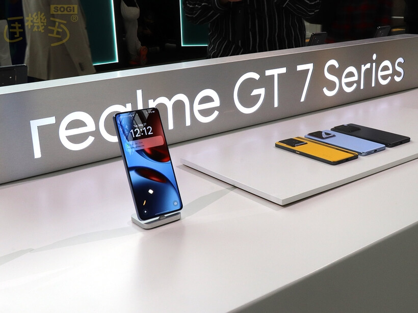 realme GT 7