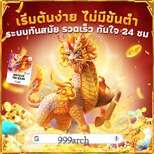 jili เครดิต ฟรี ทดลอง เล่น